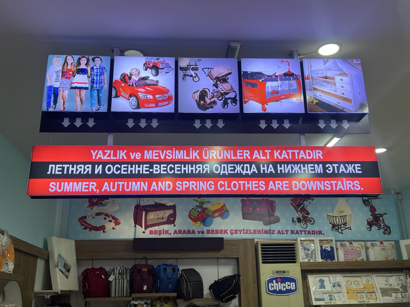 Ostoskierros VIP-siirrolla lasten maailmaan Gümüş Bebe